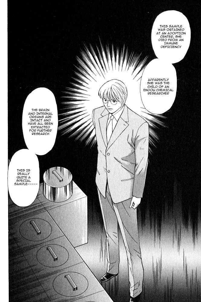 Animal X: Genshi Sairai Chapter 12 page 35 - Chapter 12