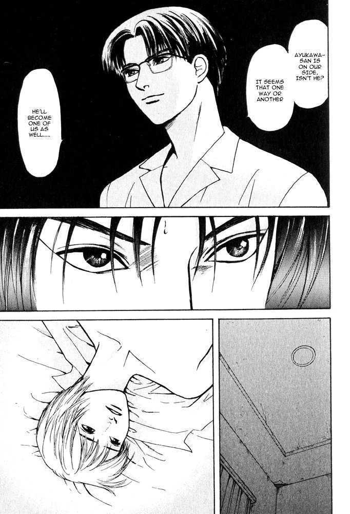 Animal X: Genshi Sairai Chapter 12 page 44 - Chapter 12