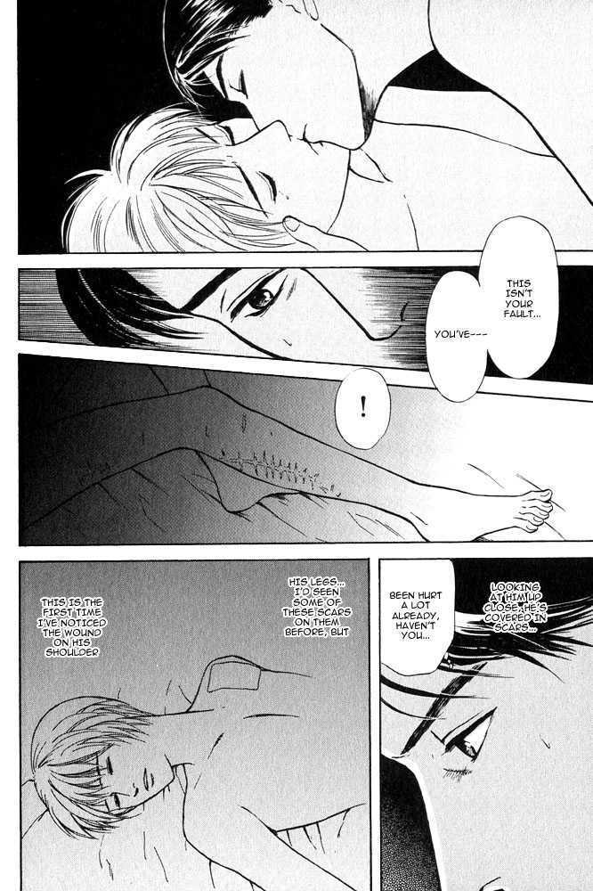 Animal X: Genshi Sairai Chapter 12 page 45 - Chapter 12
