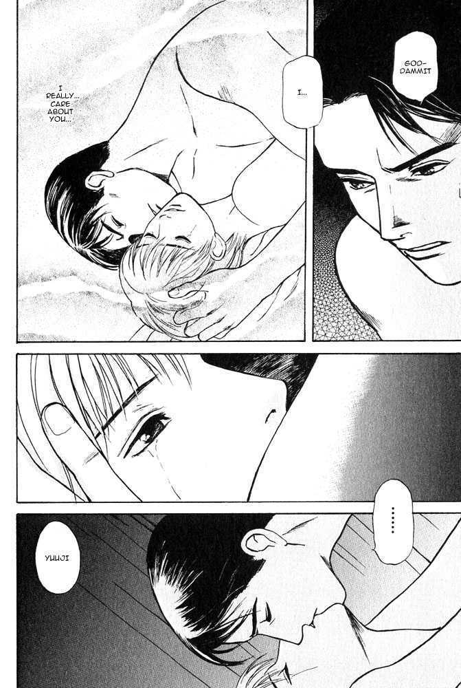 Animal X: Genshi Sairai Chapter 12 page 47 - Chapter 12