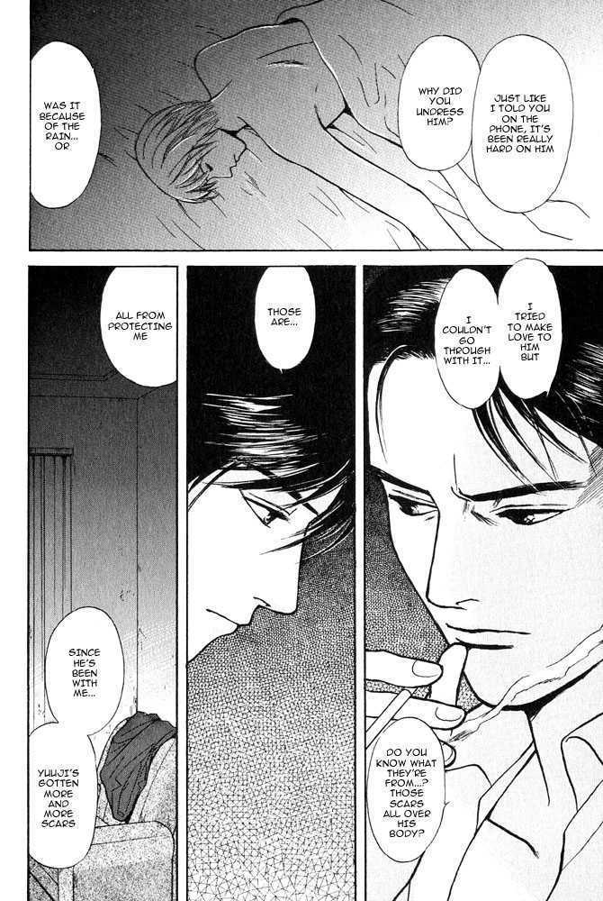 Animal X: Genshi Sairai Chapter 12 page 49 - Chapter 12