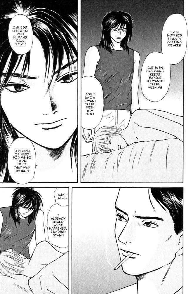 Animal X: Genshi Sairai Chapter 12 page 50 - Chapter 12