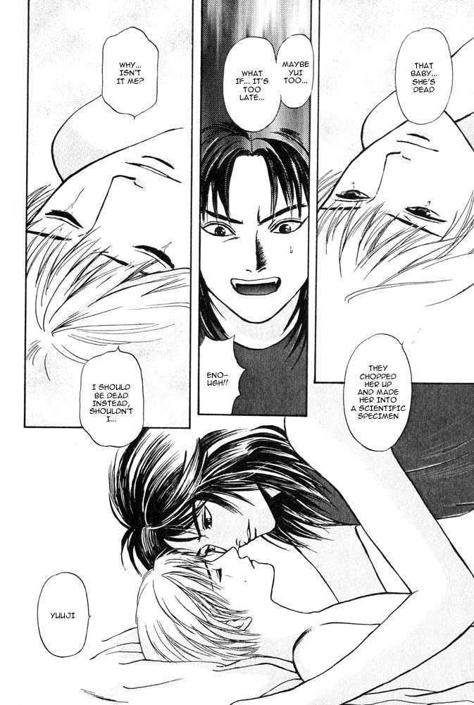Animal X: Genshi Sairai Chapter 12 page 51 - Chapter 12