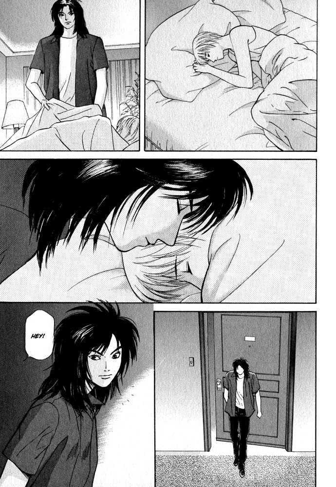 Animal X: Genshi Sairai Chapter 13 page 13 - Chapter 13