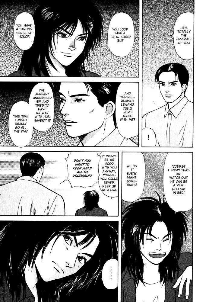 Animal X: Genshi Sairai Chapter 13 page 15 - Chapter 13