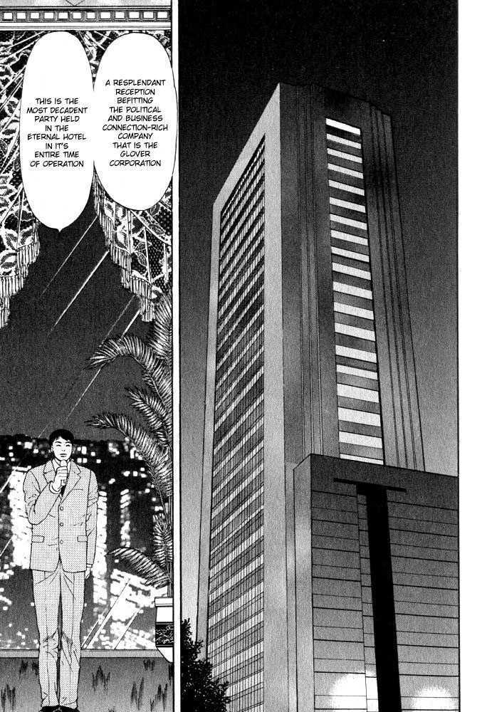 Animal X: Genshi Sairai Chapter 13 page 19 - Chapter 13