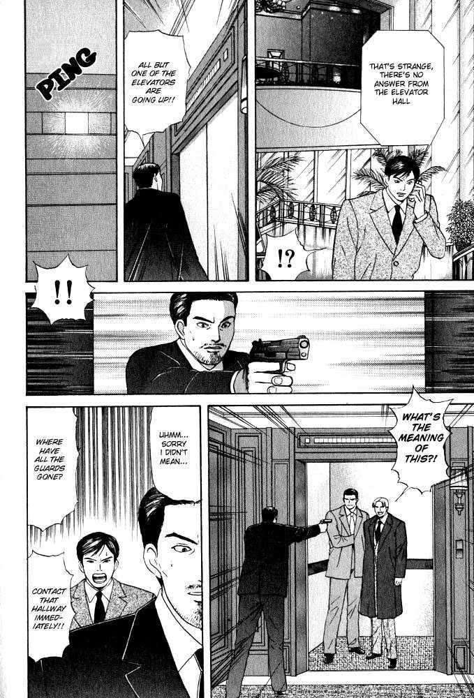 Animal X: Genshi Sairai Chapter 13 page 22 - Chapter 13