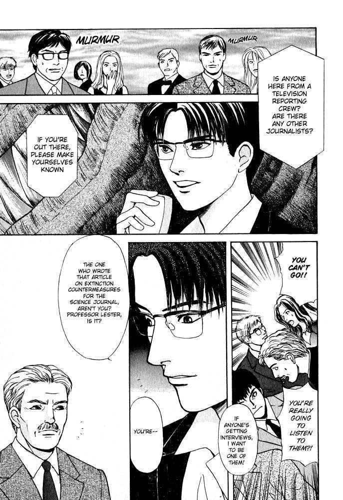 Animal X: Genshi Sairai Chapter 13 page 25 - Chapter 13