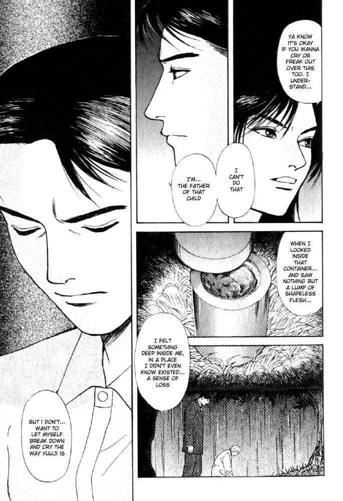Animal X: Genshi Sairai Chapter 13 page 3 - Chapter 13