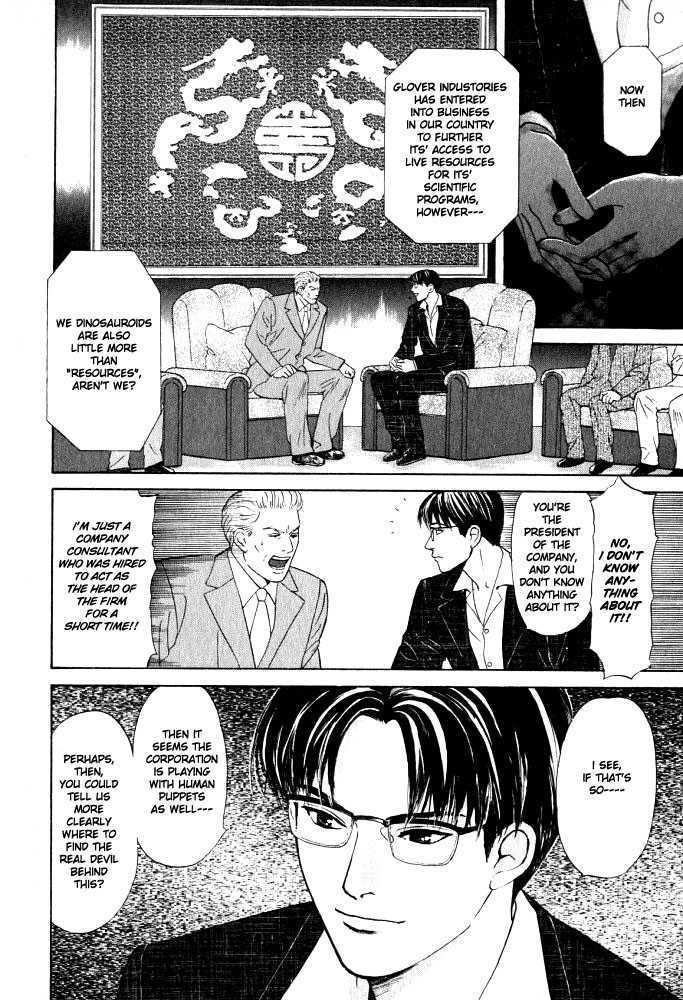 Animal X: Genshi Sairai Chapter 13 page 30 - Chapter 13