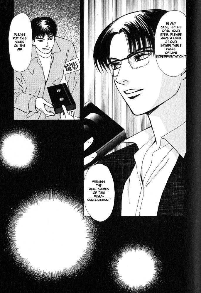 Animal X: Genshi Sairai Chapter 13 page 31 - Chapter 13