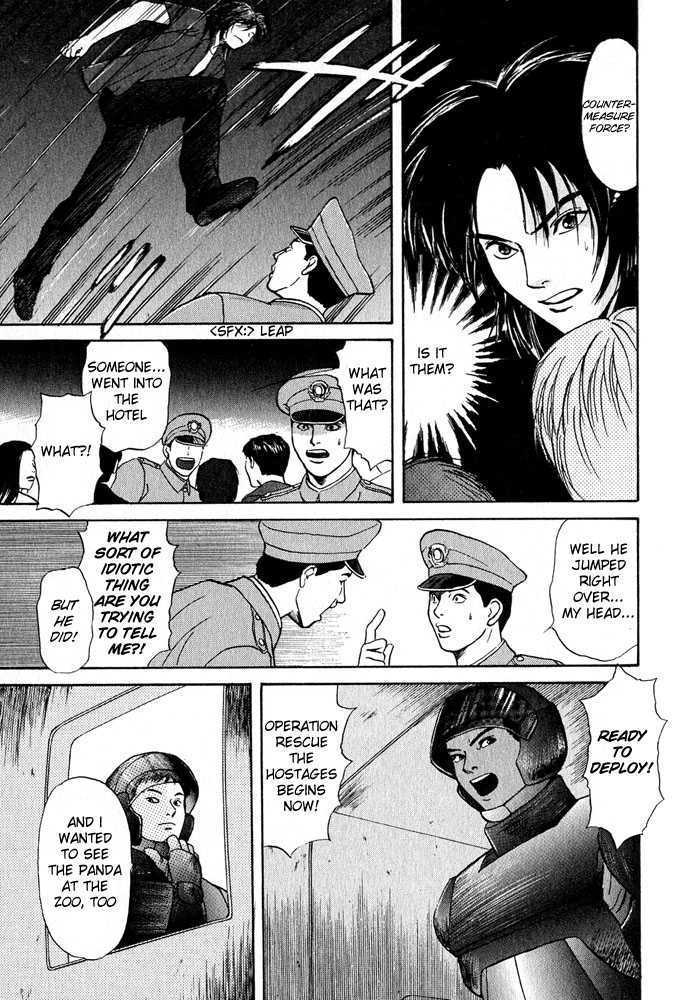 Animal X: Genshi Sairai Chapter 13 page 39 - Chapter 13