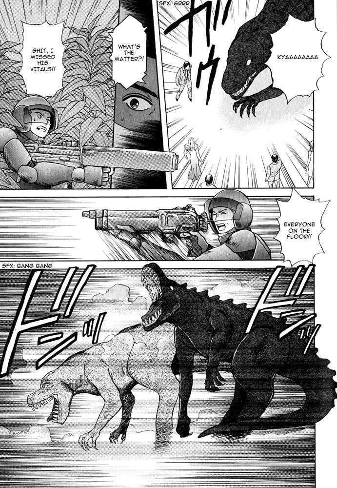 Animal X: Genshi Sairai Chapter 14 page 13 - Chapter 14