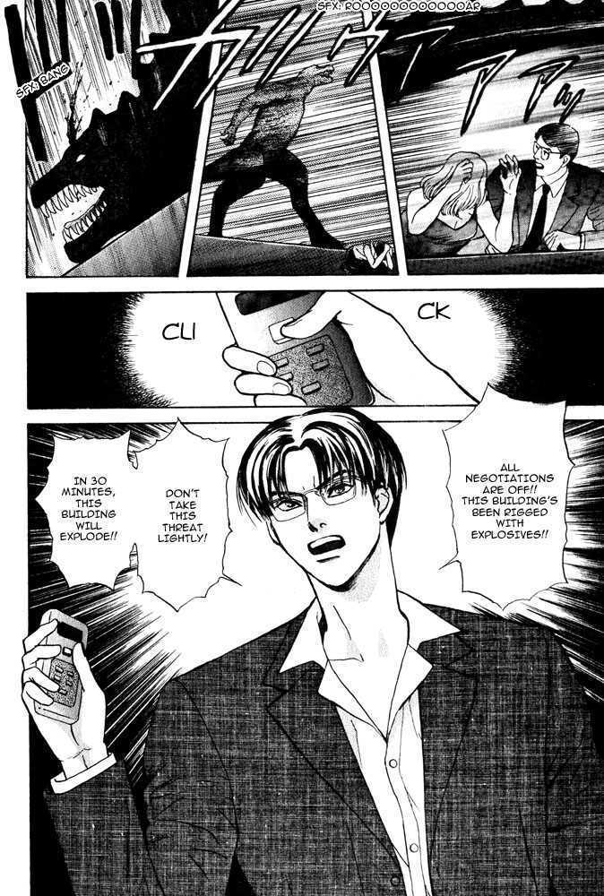 Animal X: Genshi Sairai Chapter 14 page 14 - Chapter 14