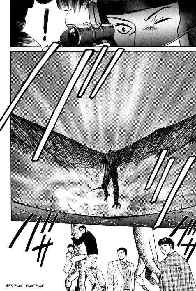 Animal X: Genshi Sairai Chapter 14 page 18 - Chapter 14