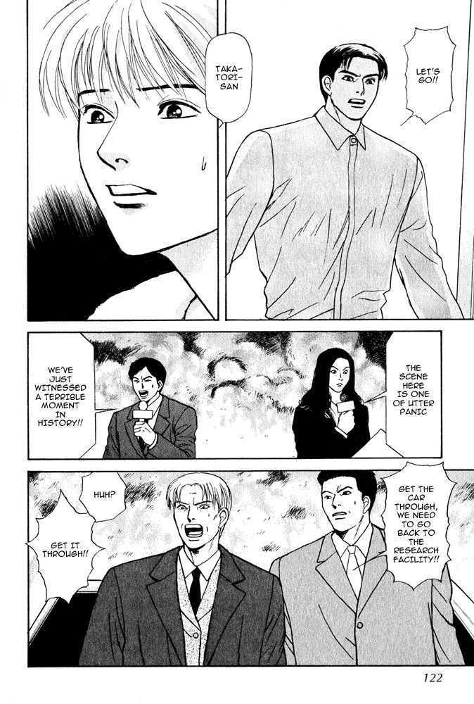 Animal X: Genshi Sairai Chapter 14 page 26 - Chapter 14
