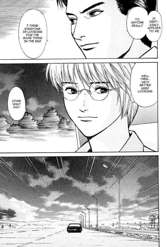 Animal X: Genshi Sairai Chapter 14 page 29 - Chapter 14