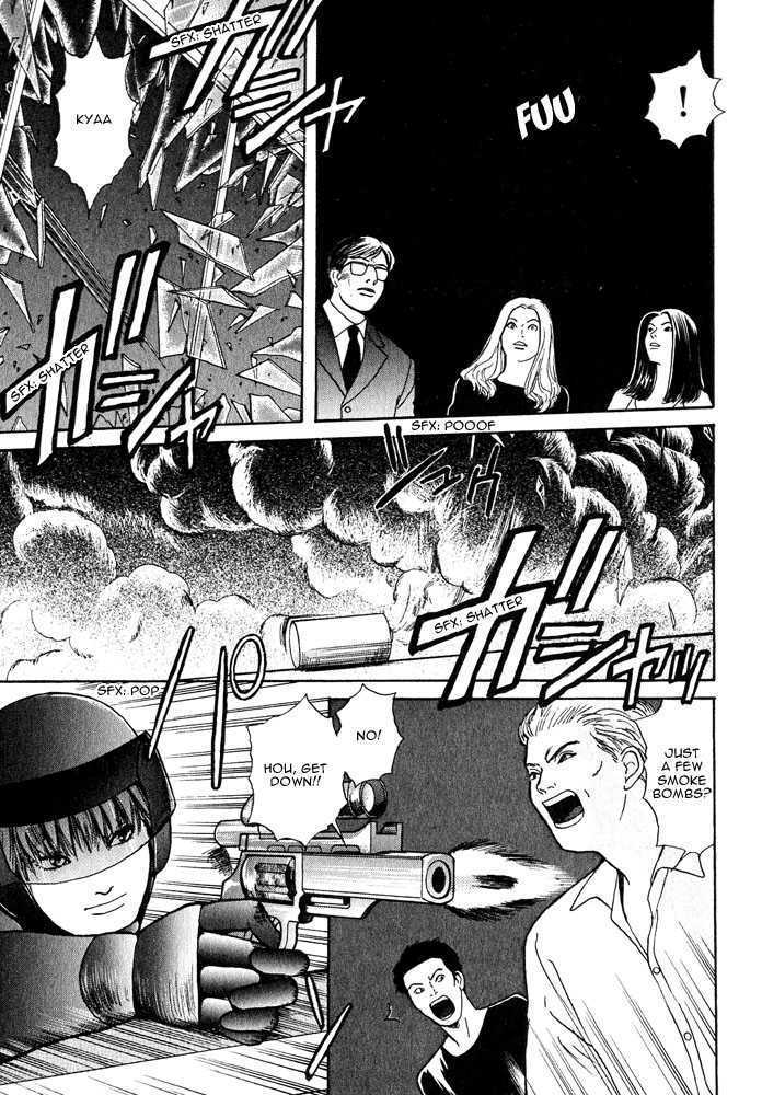 Animal X: Genshi Sairai Chapter 14 page 3 - Chapter 14