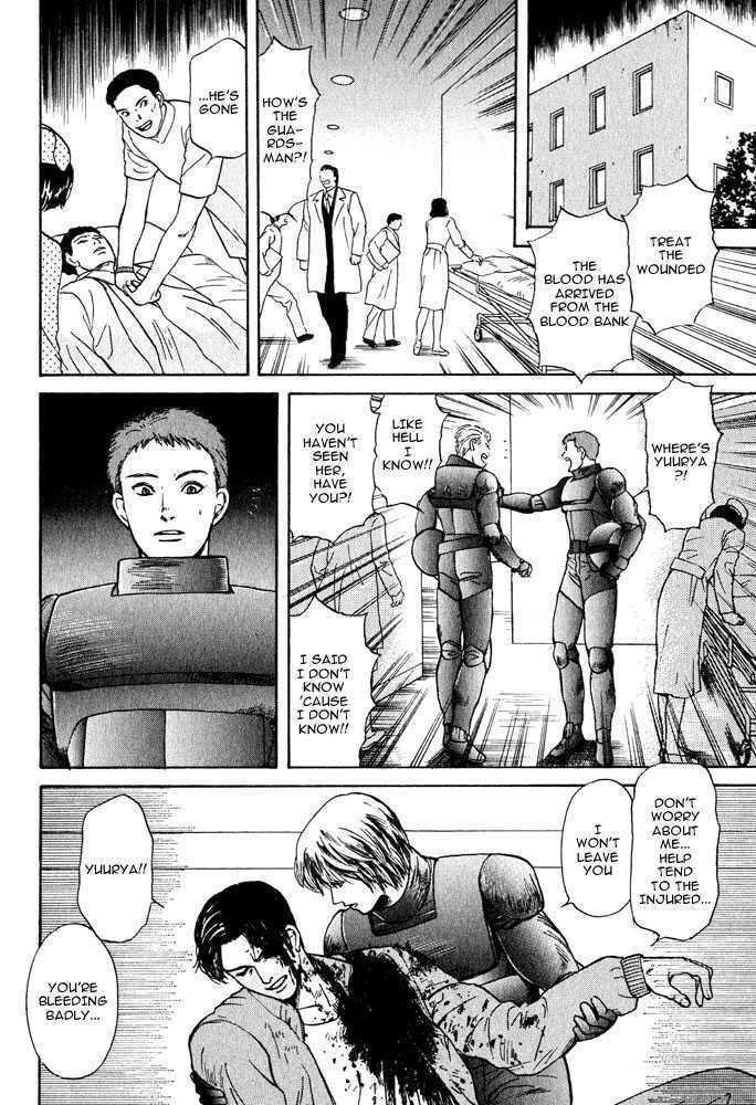 Animal X: Genshi Sairai Chapter 14 page 30 - Chapter 14