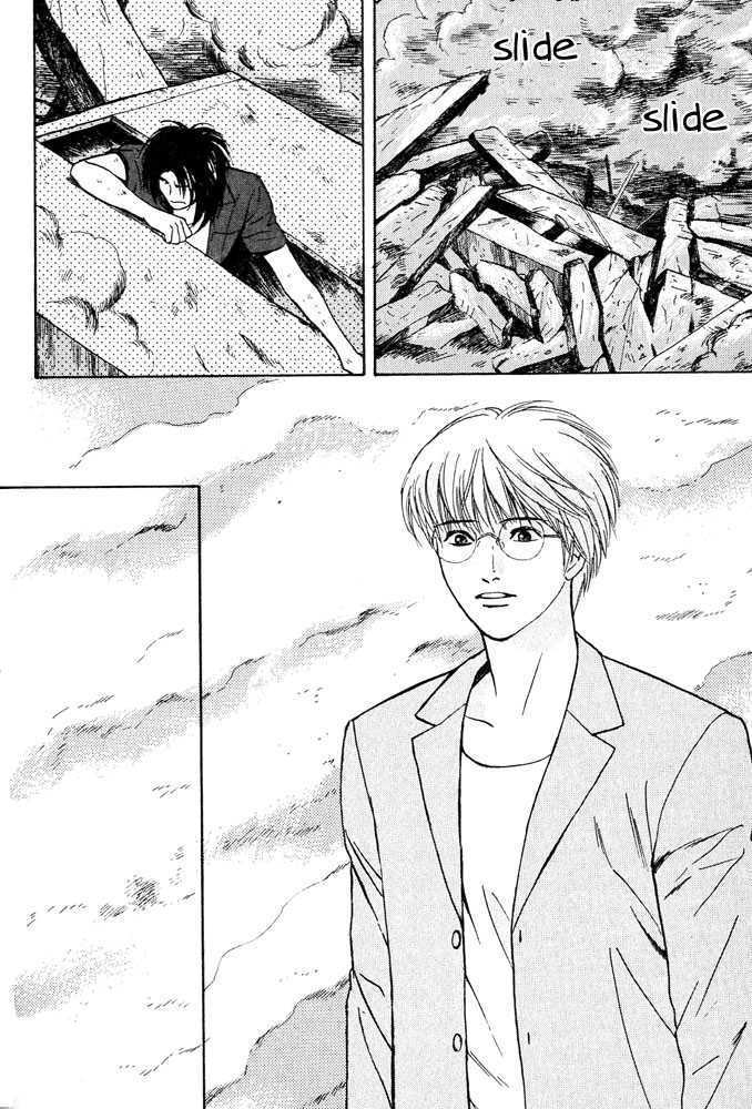 Animal X: Genshi Sairai Chapter 14 page 34 - Chapter 14