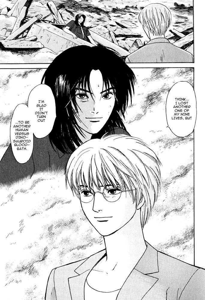 Animal X: Genshi Sairai Chapter 14 page 35 - Chapter 14