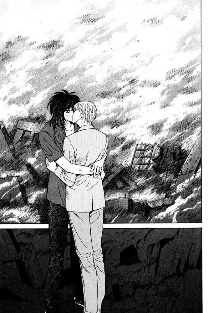 Animal X: Genshi Sairai Chapter 14 page 37 - Chapter 14