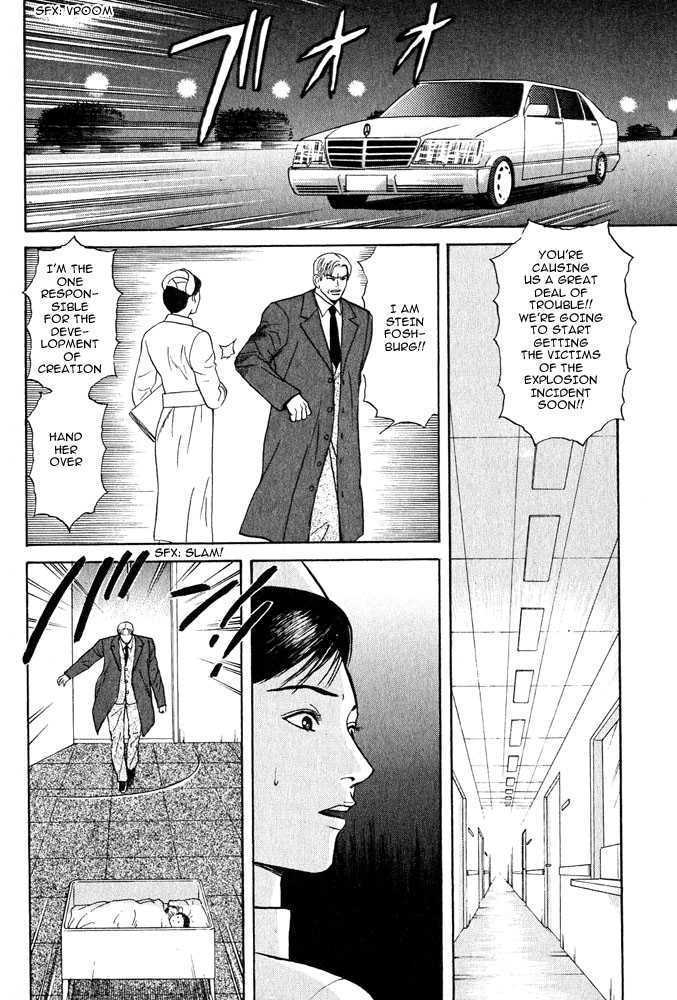 Animal X: Genshi Sairai Chapter 14 page 38 - Chapter 14