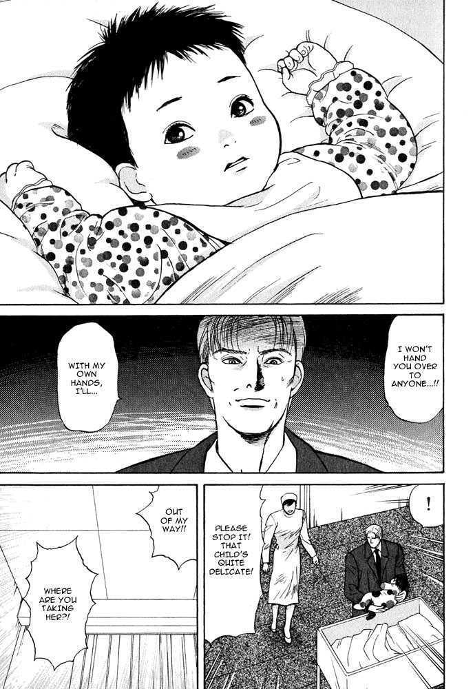 Animal X: Genshi Sairai Chapter 14 page 39 - Chapter 14
