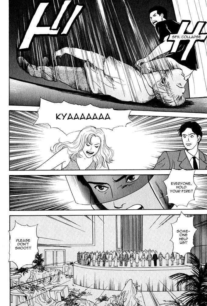 Animal X: Genshi Sairai Chapter 14 page 4 - Chapter 14