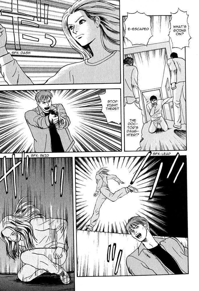 Animal X: Genshi Sairai Chapter 15 page 13 - Chapter 15
