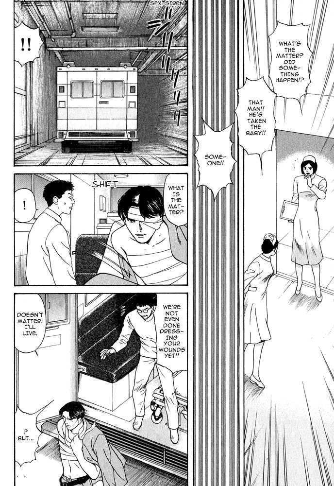 Animal X: Genshi Sairai Chapter 15 page 2 - Chapter 15