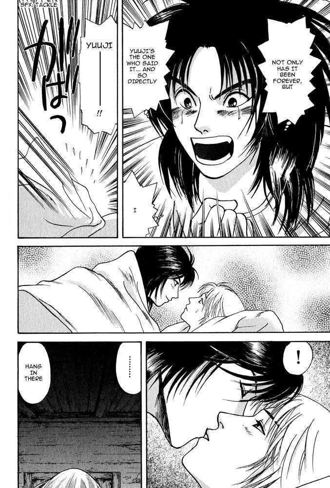 Animal X: Genshi Sairai Chapter 15 page 24 - Chapter 15