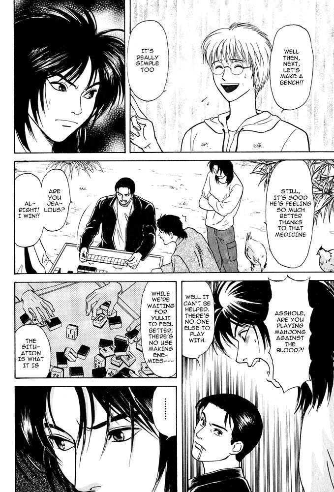 Animal X: Genshi Sairai Chapter 15 page 30 - Chapter 15