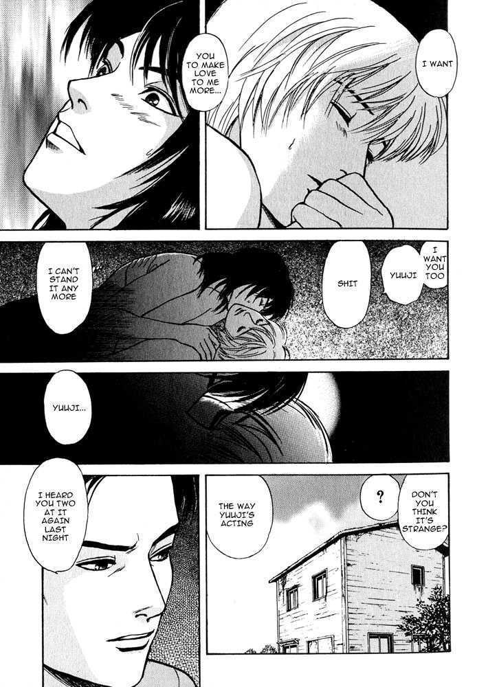 Animal X: Genshi Sairai Chapter 15 page 33 - Chapter 15