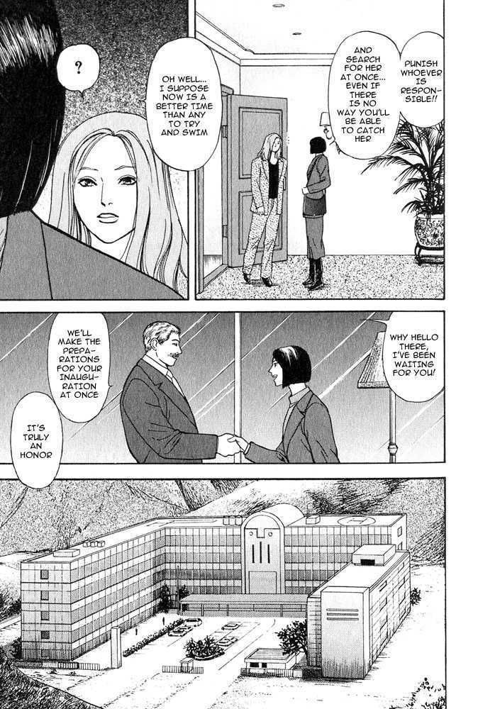 Animal X: Genshi Sairai Chapter 15 page 39 - Chapter 15