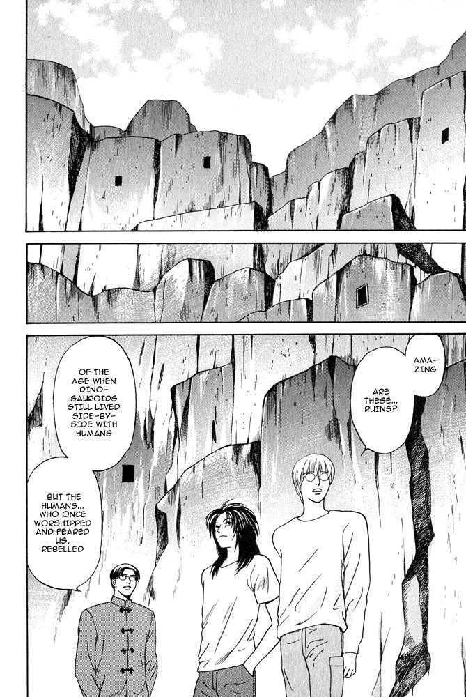 Animal X: Genshi Sairai Chapter 15 page 40 - Chapter 15