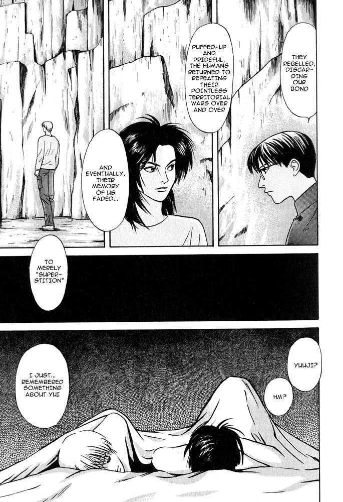 Animal X: Genshi Sairai Chapter 15 page 41 - Chapter 15