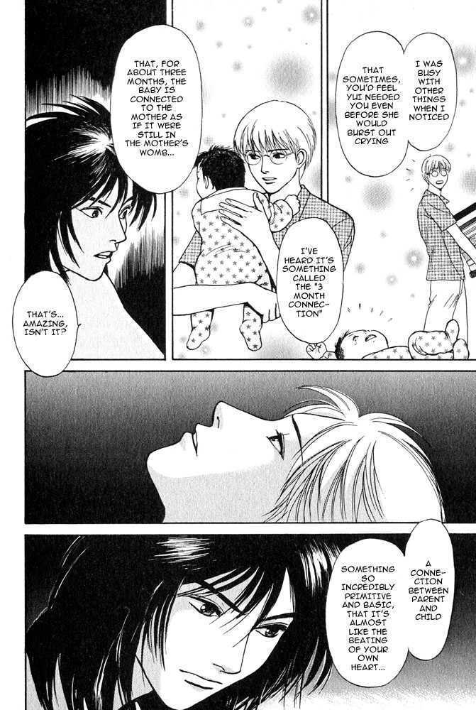 Animal X: Genshi Sairai Chapter 15 page 42 - Chapter 15