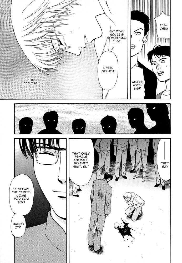 Animal X: Genshi Sairai Chapter 15 page 49 - Chapter 15