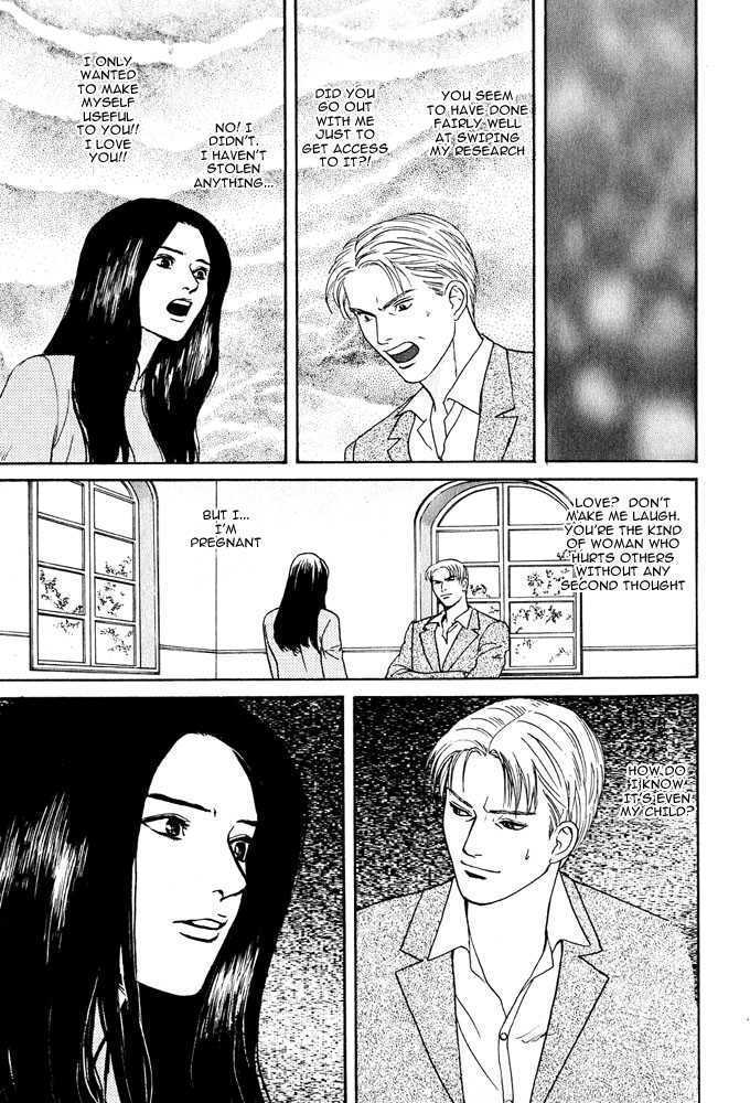Animal X: Genshi Sairai Chapter 15 page 9 - Chapter 15
