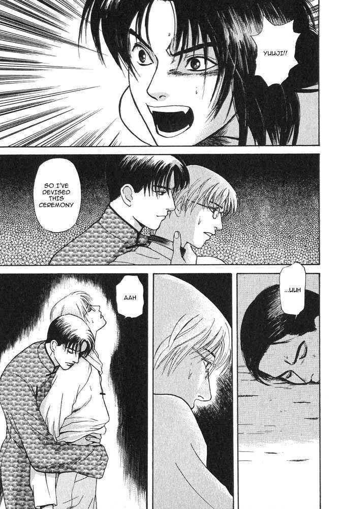 Animal X: Genshi Sairai Chapter 16 page 11 - Chapter 16