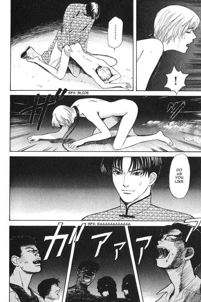 Animal X: Genshi Sairai Chapter 16 page 16 - Chapter 16
