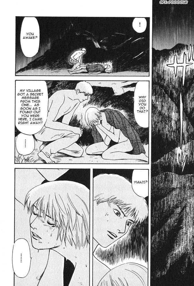 Animal X: Genshi Sairai Chapter 16 page 22 - Chapter 16