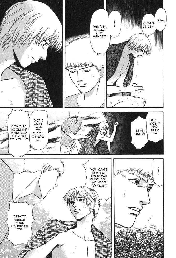 Animal X: Genshi Sairai Chapter 16 page 27 - Chapter 16