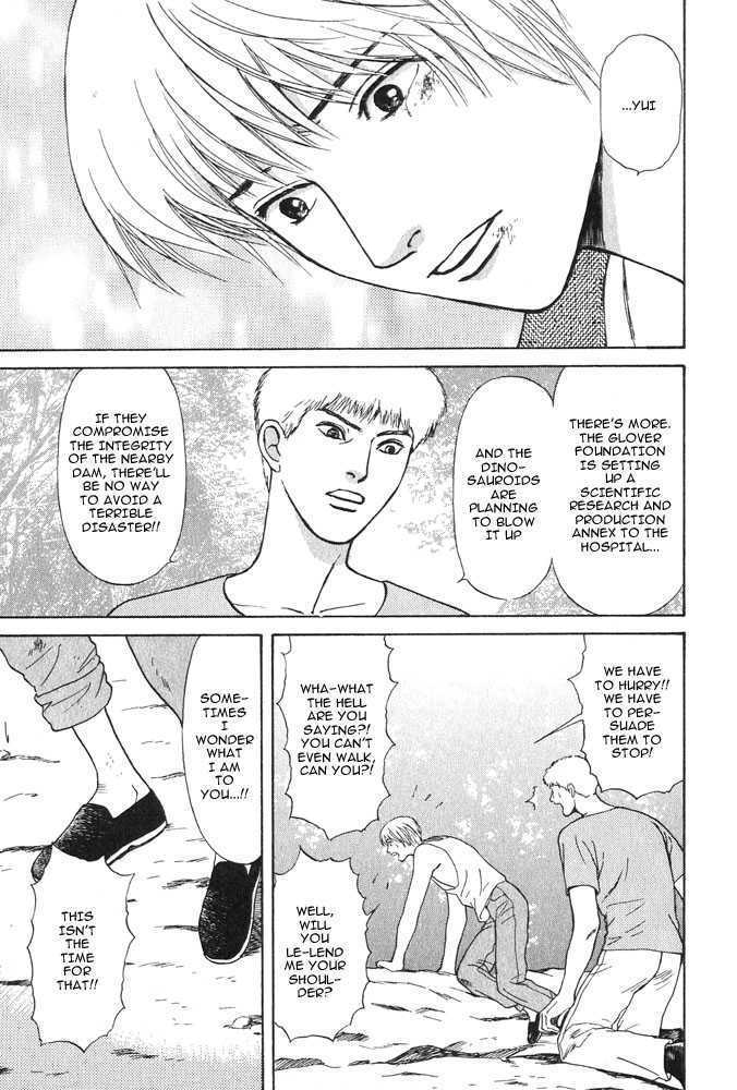 Animal X: Genshi Sairai Chapter 16 page 29 - Chapter 16