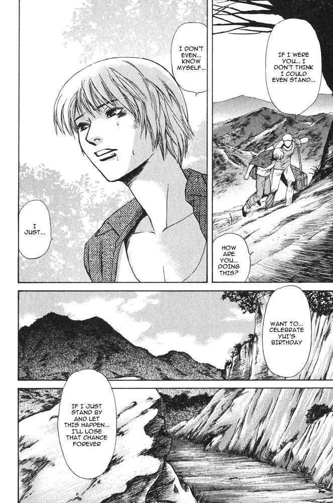 Animal X: Genshi Sairai Chapter 16 page 30 - Chapter 16