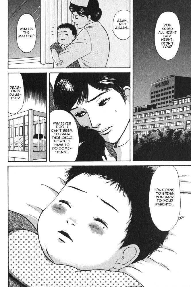 Animal X: Genshi Sairai Chapter 16 page 38 - Chapter 16