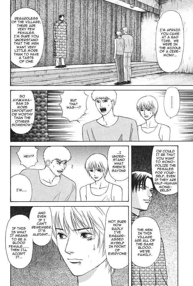 Animal X: Genshi Sairai Chapter 16 page 40 - Chapter 16