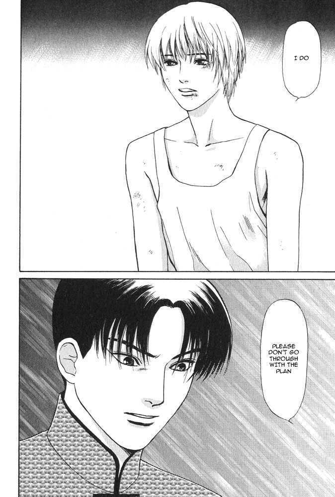 Animal X: Genshi Sairai Chapter 16 page 44 - Chapter 16