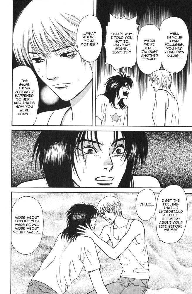 Animal X: Genshi Sairai Chapter 16 page 50 - Chapter 16